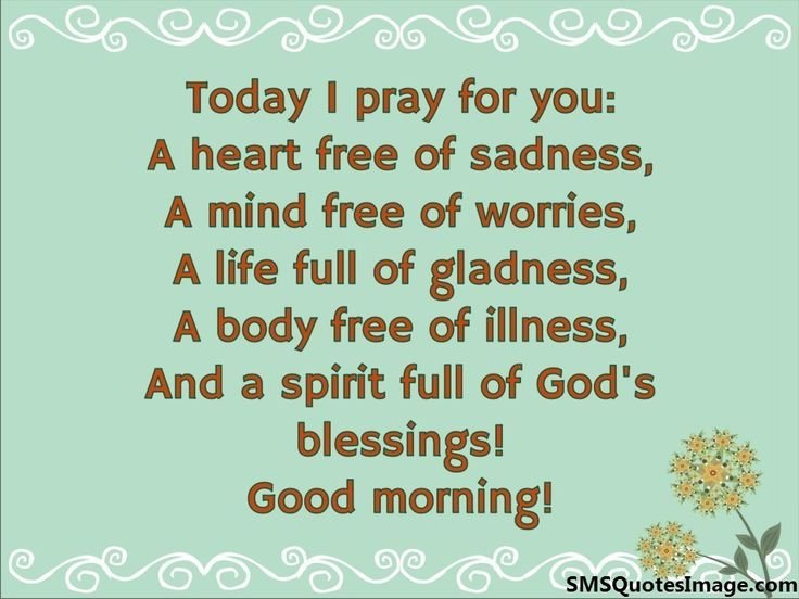 Spiritual Growth